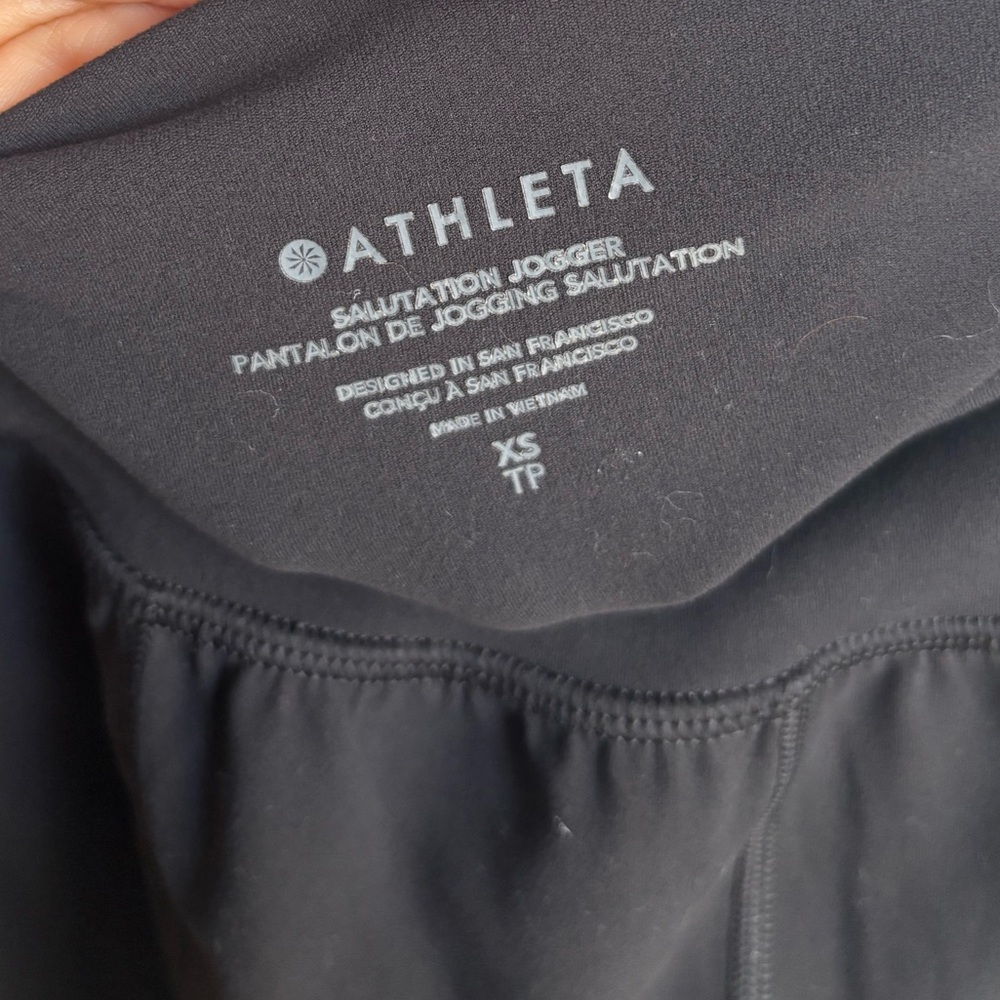 Athleta | Salutation Joggers Bundle - image 7